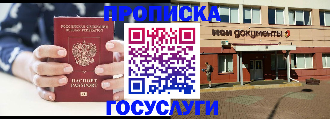 форма 3 в Бутурлиновке